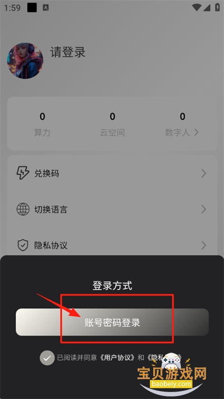 AI׿°汾
