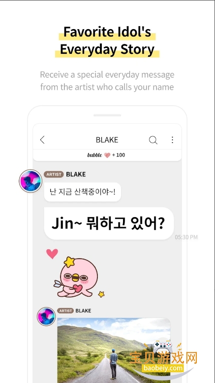 SOOSOO bubble׿ֻ