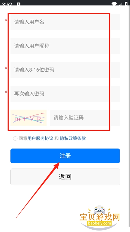 ȫAIapp°汾2025