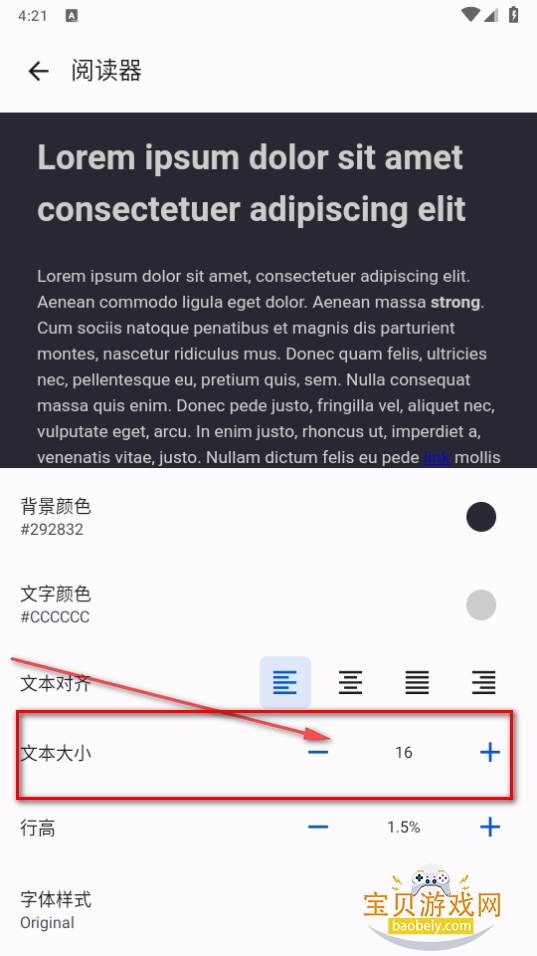 LNReader°
