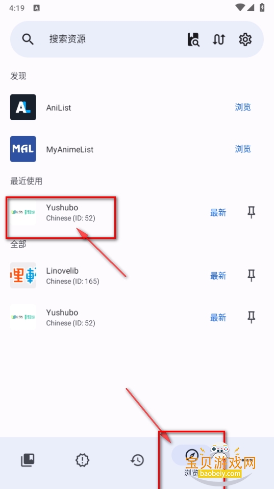 LNReader°