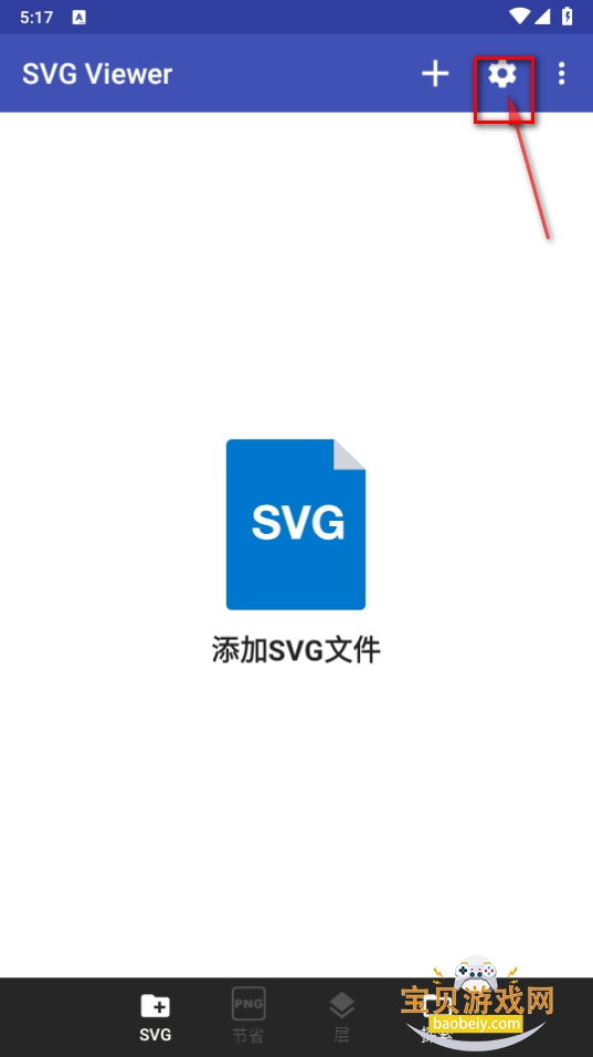 SVG Viewer׿apk°