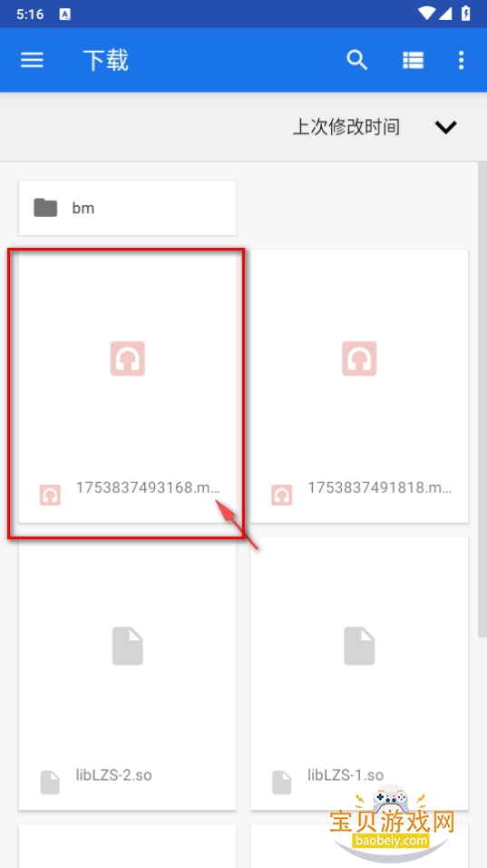 SVG Viewer׿apk°