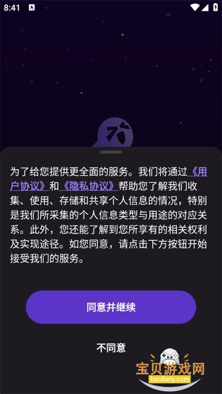 LIAOʦapp°汾2025
