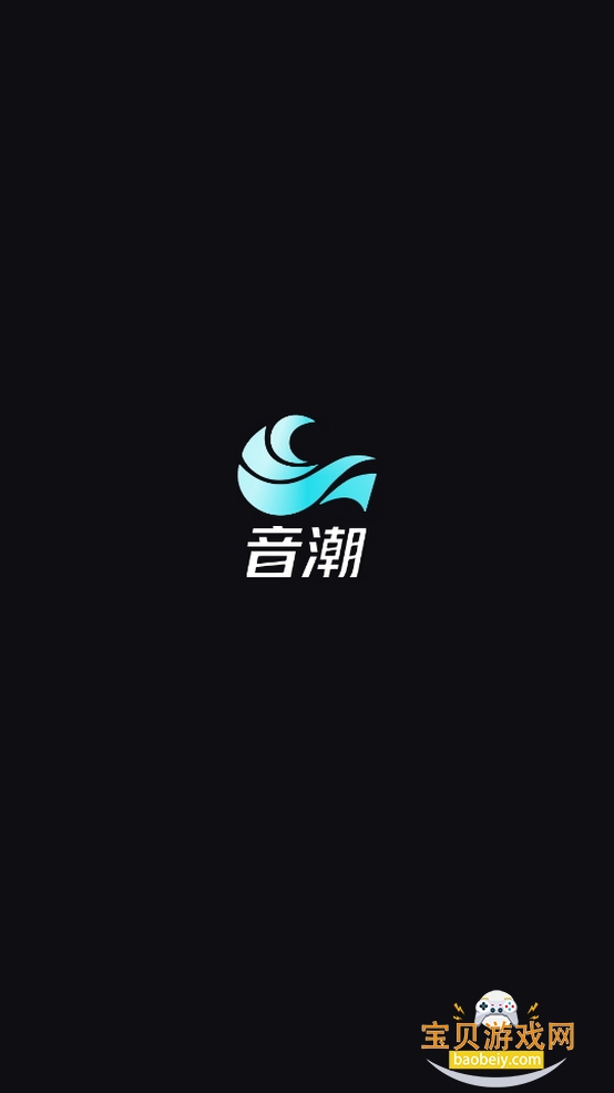 aiapp