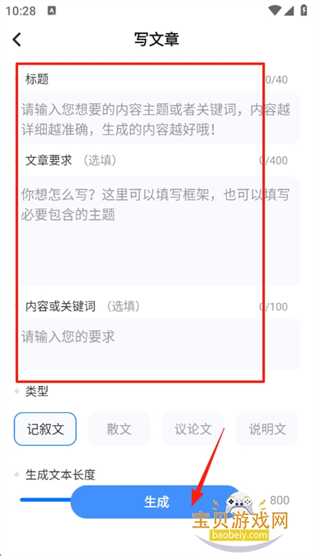 app׿ֻ