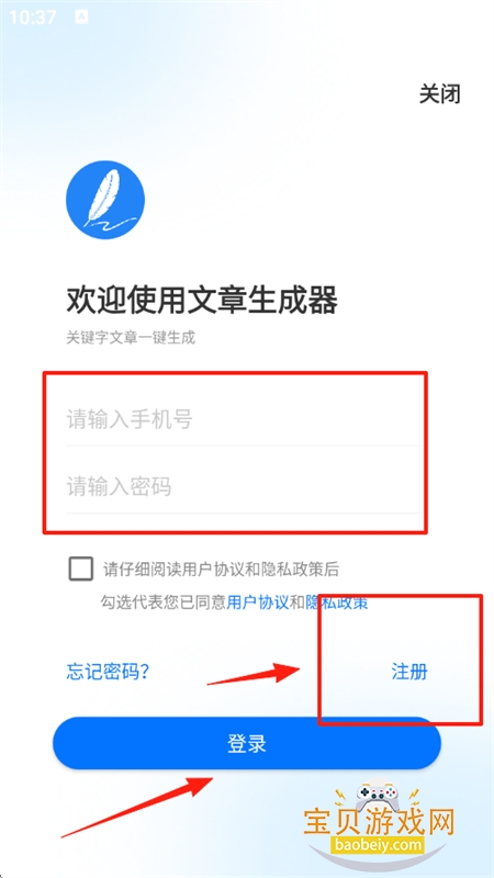 app׿ֻ
