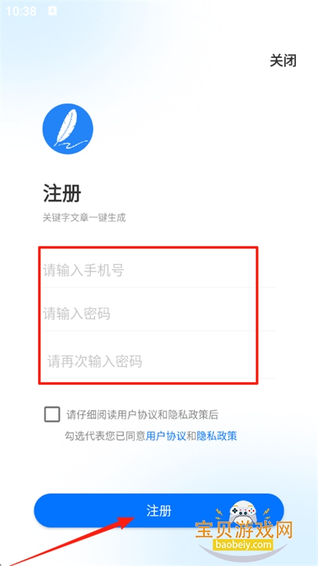 app׿ֻ