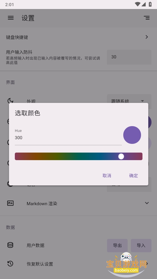 AIaWԴѰ汾