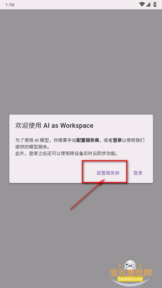 AIaWԴѰ汾