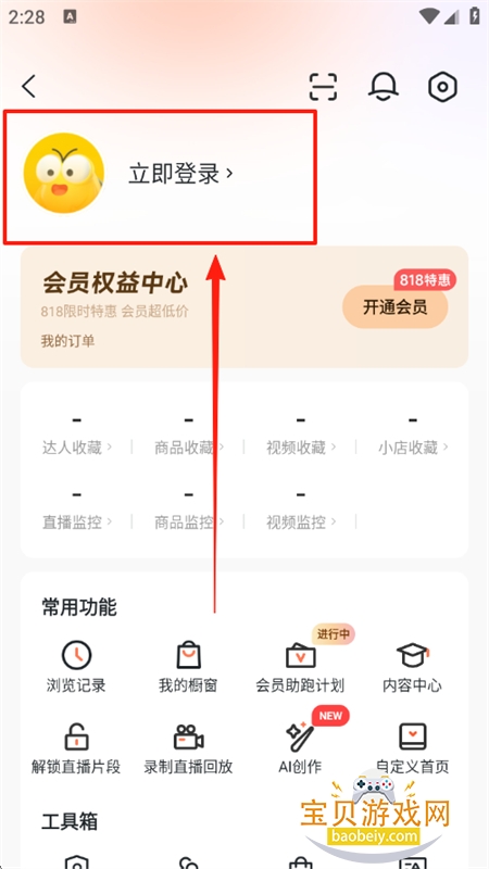 app׿ֻ