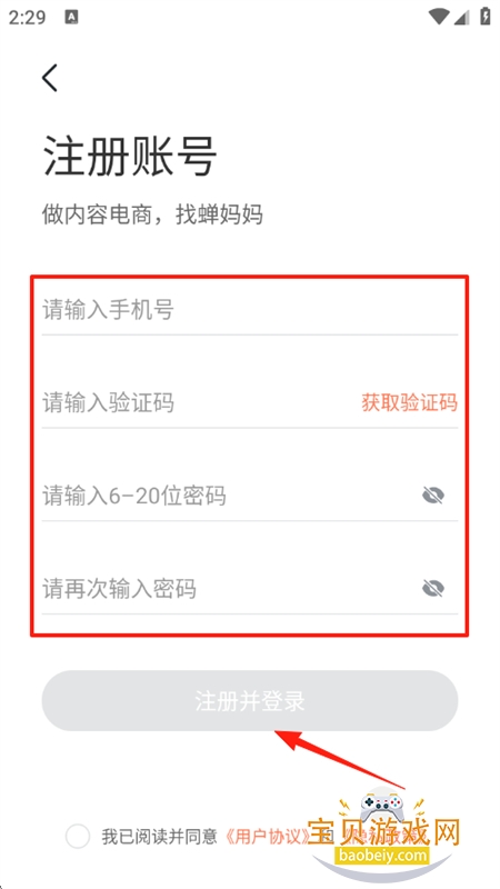 app׿ֻ