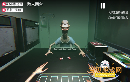 ҩ̶ԾϷ׿°汾