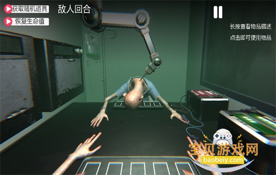ҩ̶ԾϷ׿°汾