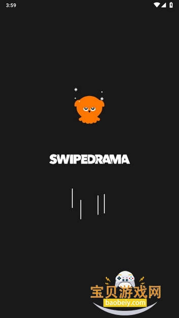 SWIPEDRAMA̾ƽ̨