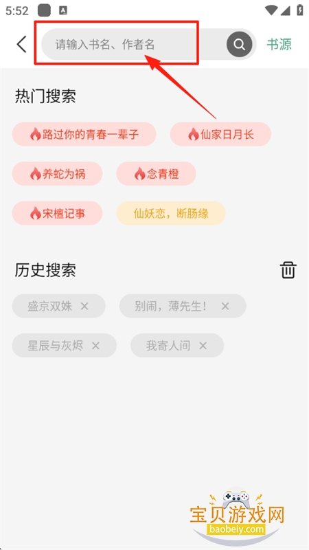 ֿappٷֻ