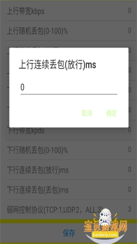 9.0汾׿ֻ