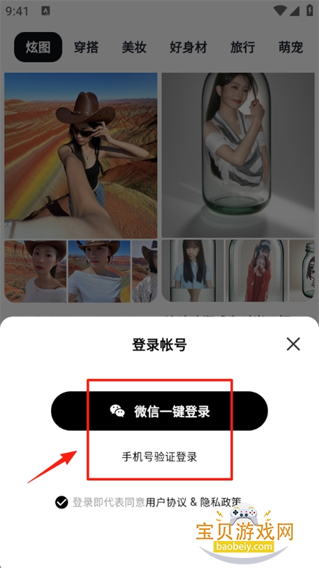 ͼAI׿ֻ