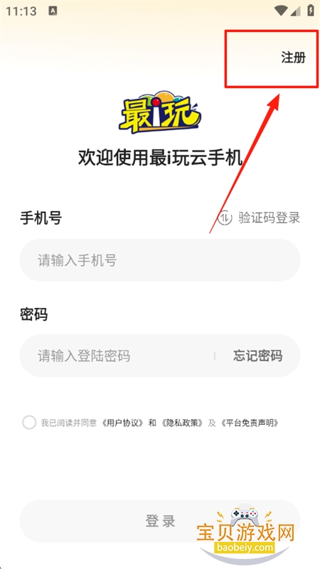 iֻappٷֻ