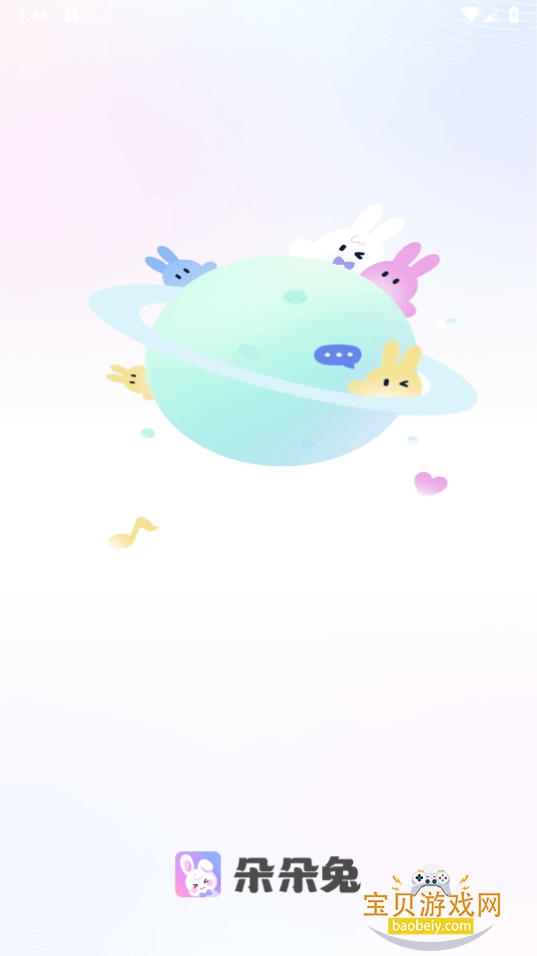 ֻ