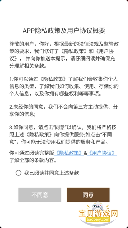 Լapp°汾2025