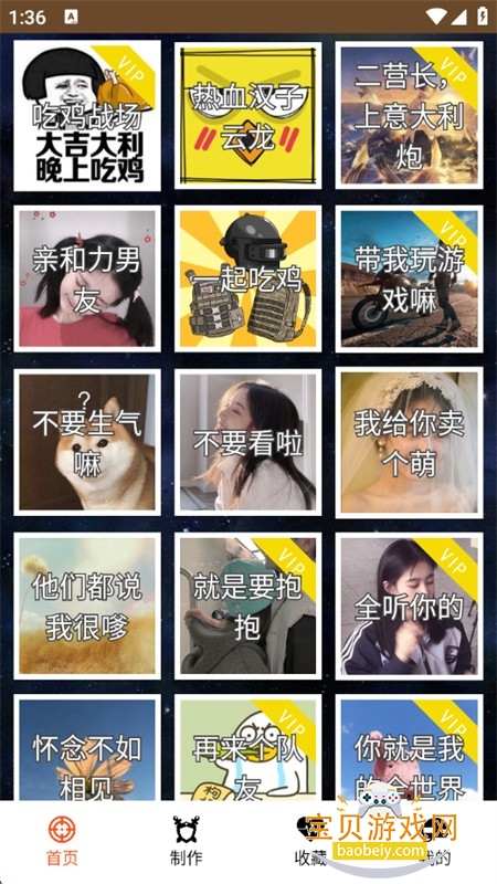 Լapp°汾2025