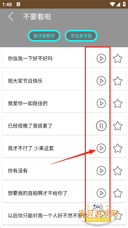 Լapp°汾2025