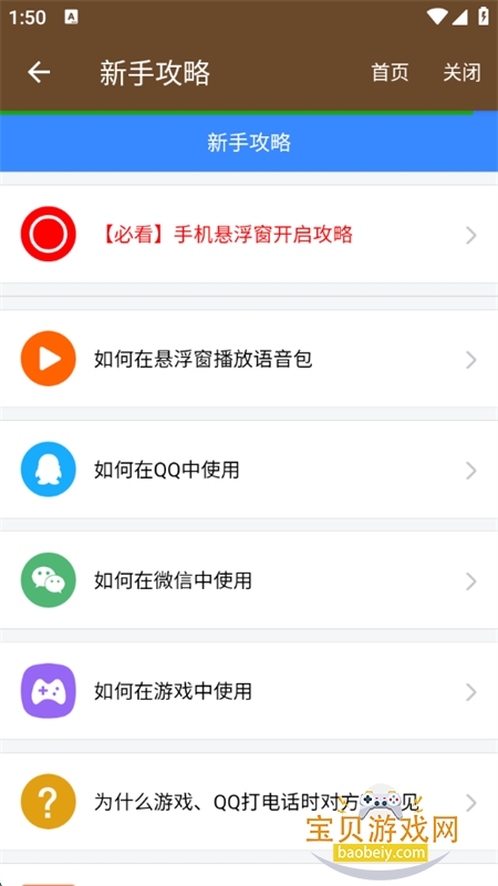 Լapp°汾2025