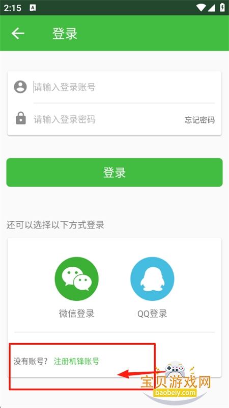 гappٷֻ