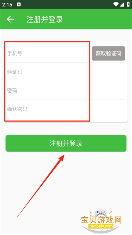 гappٷֻ