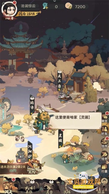 Ըιٷ°汾