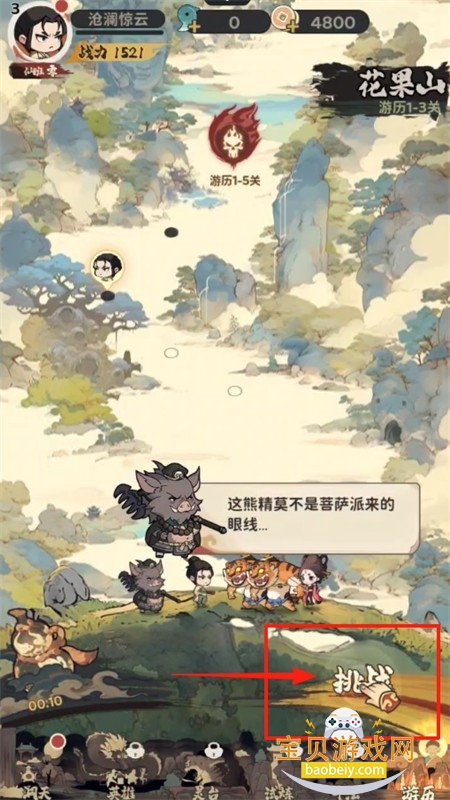 Ըιٷ°汾
