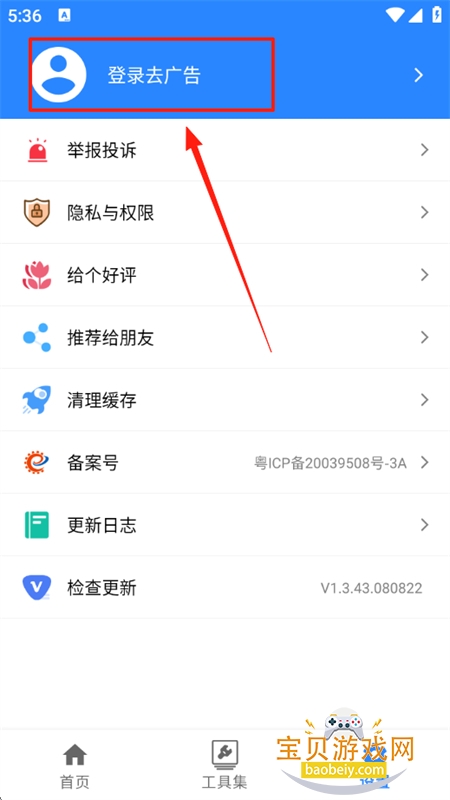 ţapp°汾2025