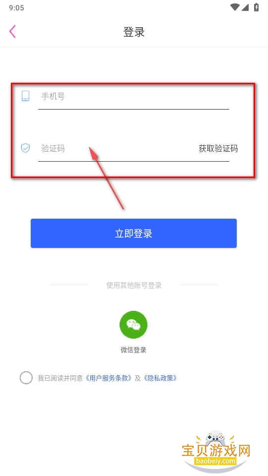 ʽֻ°