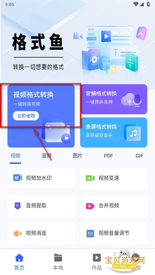 ʽֻ°