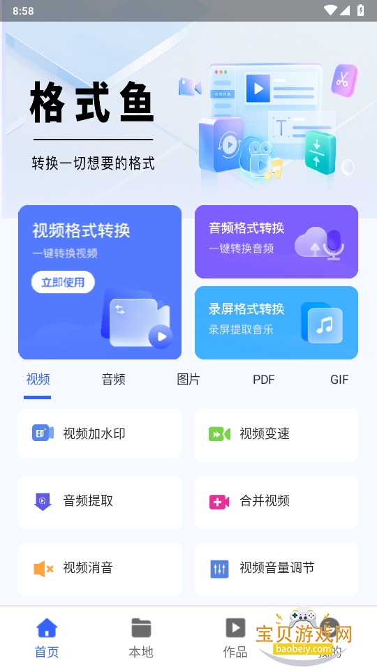 ʽֻ°