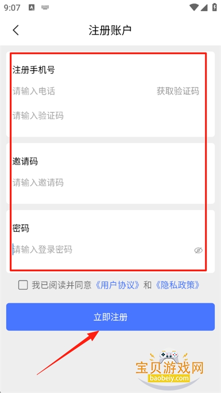 ͼapp°汾2025