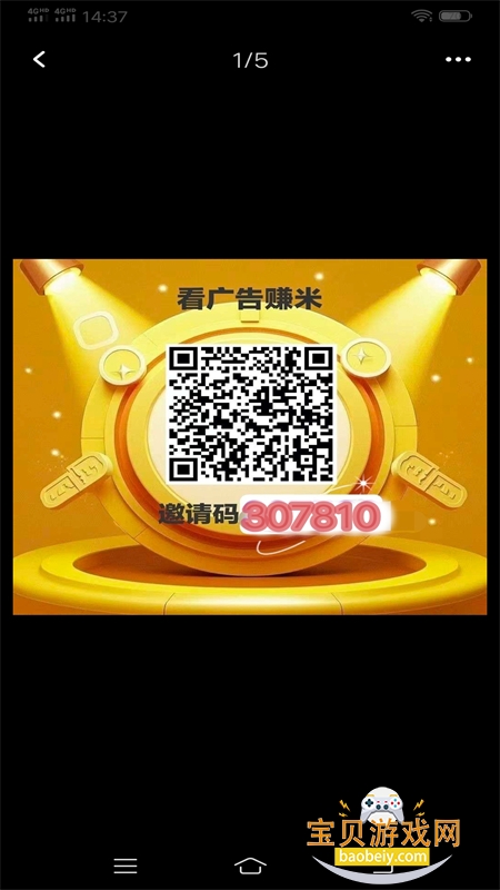 ͼapp°汾2025