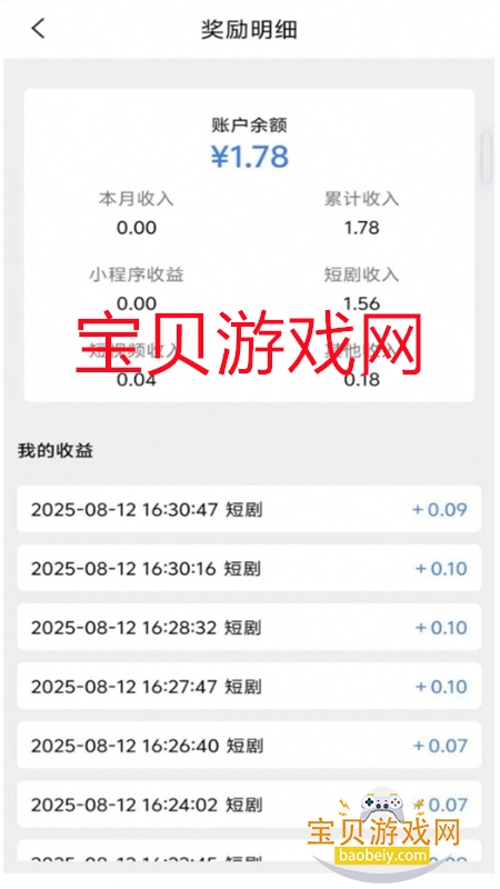 ͼapp°汾2025