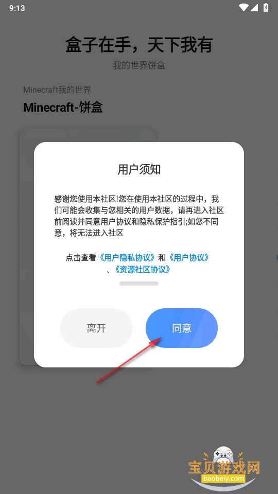 appֻ°