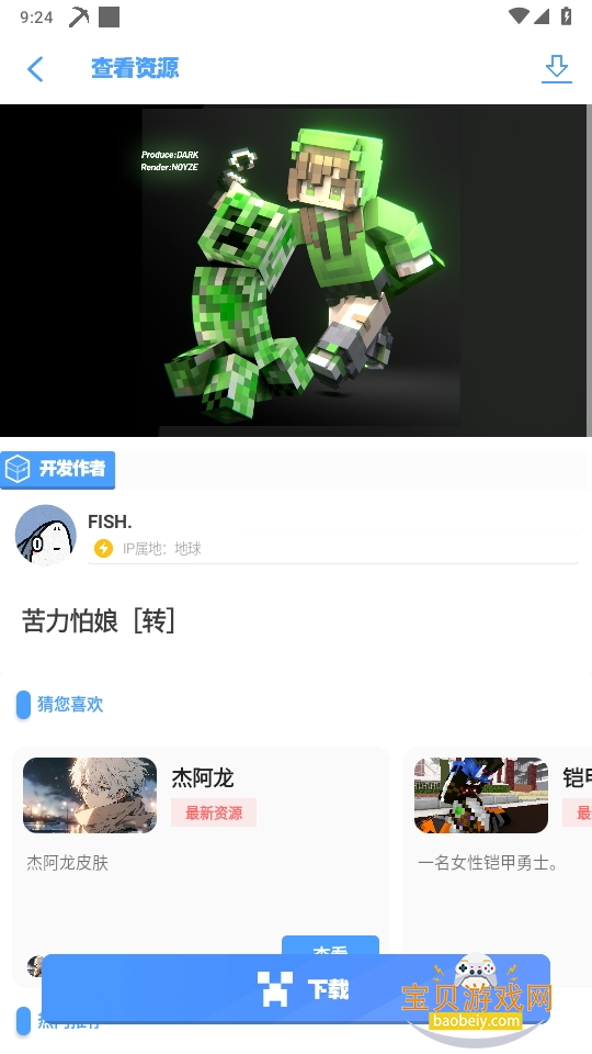 appֻ°