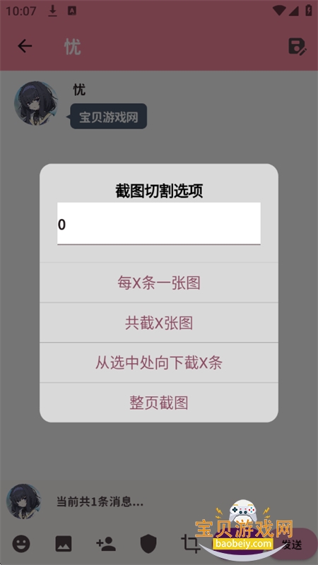 εŶԻֻ