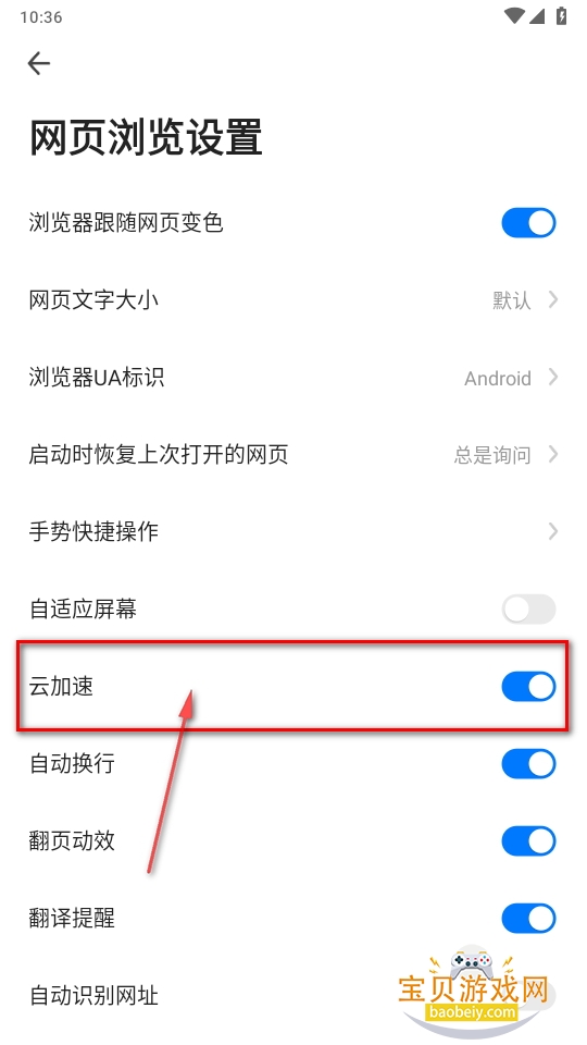 360appذװ