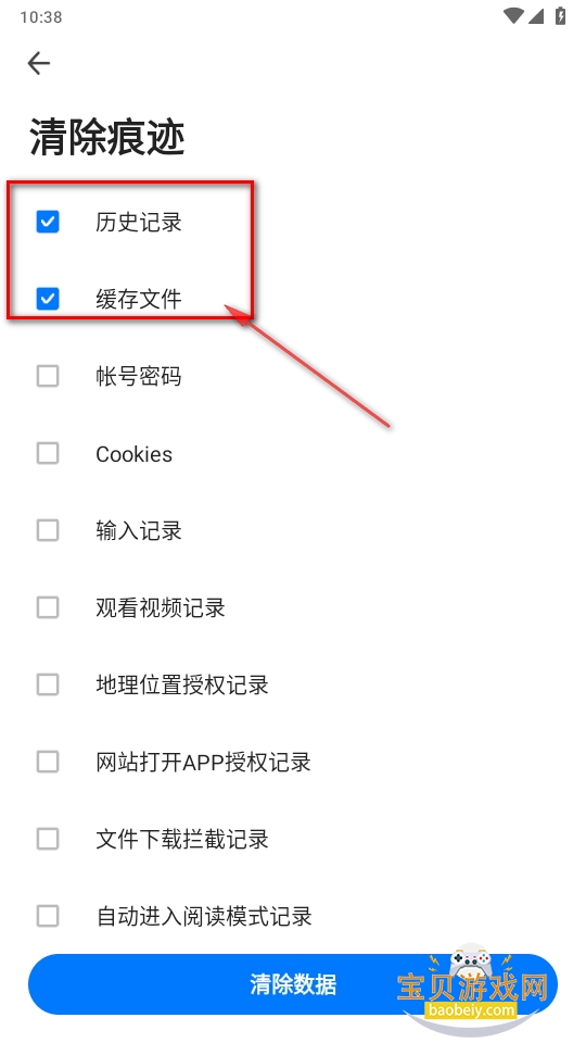 360appذװ