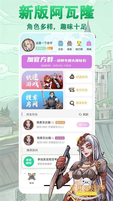 찢¡app׿ֻ
