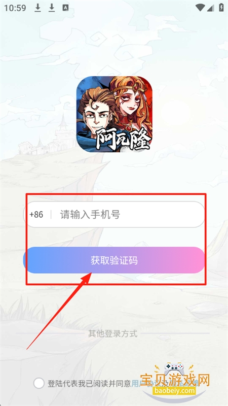 찢¡app׿ֻ