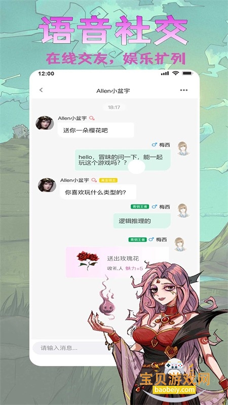 찢¡app׿ֻ