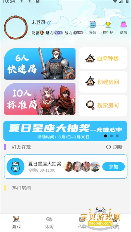 찢¡app׿ֻ