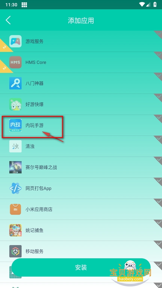 ⶨλappѰ