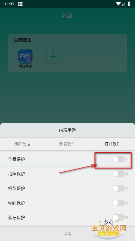 ⶨλappѰ